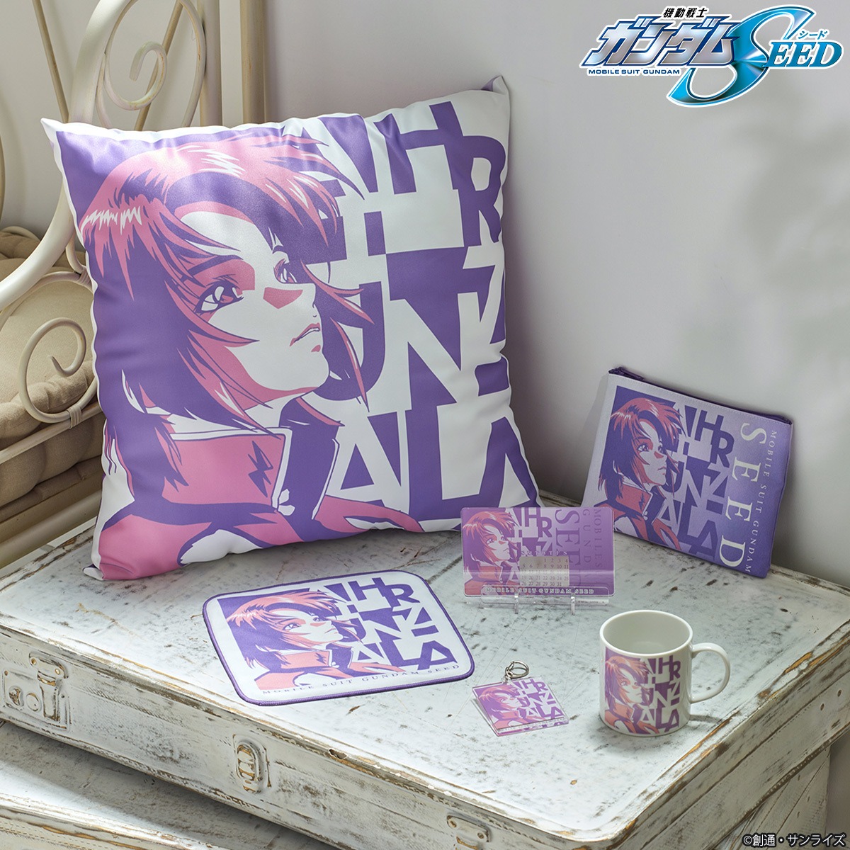 「機動戦士ガンダムSEED」トライカラーアイテムの一覧。