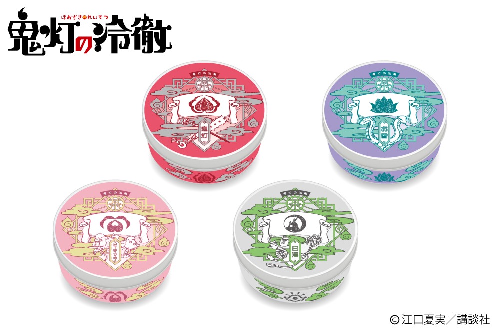 缶パッケージ