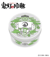 白澤モデルの缶パッケージ。