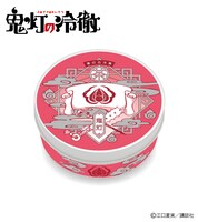 鬼灯モデルの缶パッケージ。