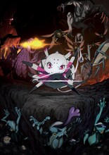 TVアニメ「蜘蛛ですが、なにか？」キービジュアル第1弾