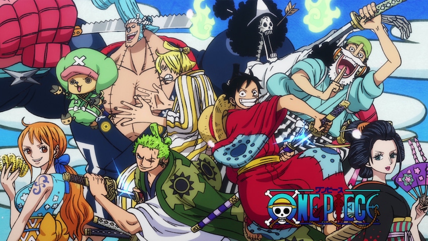 アニメ「ONE PIECE」ワノ国編のビジュアル。