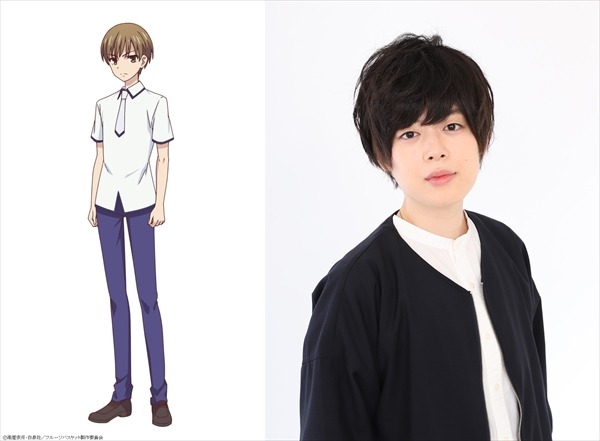 桜木直人（CV：市川蒼）