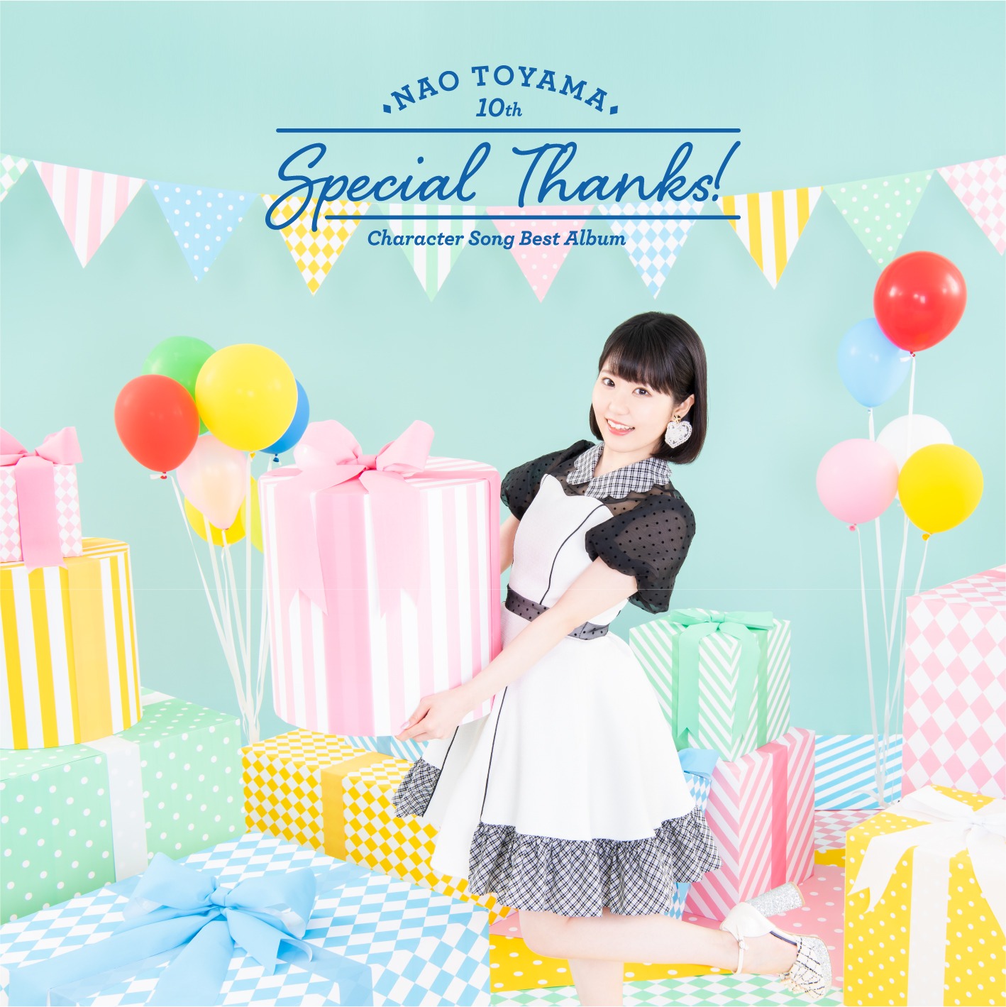「Special Thanks!」通常盤ジャケット
