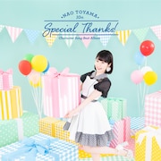 「Special Thanks!」通常盤ジャケット