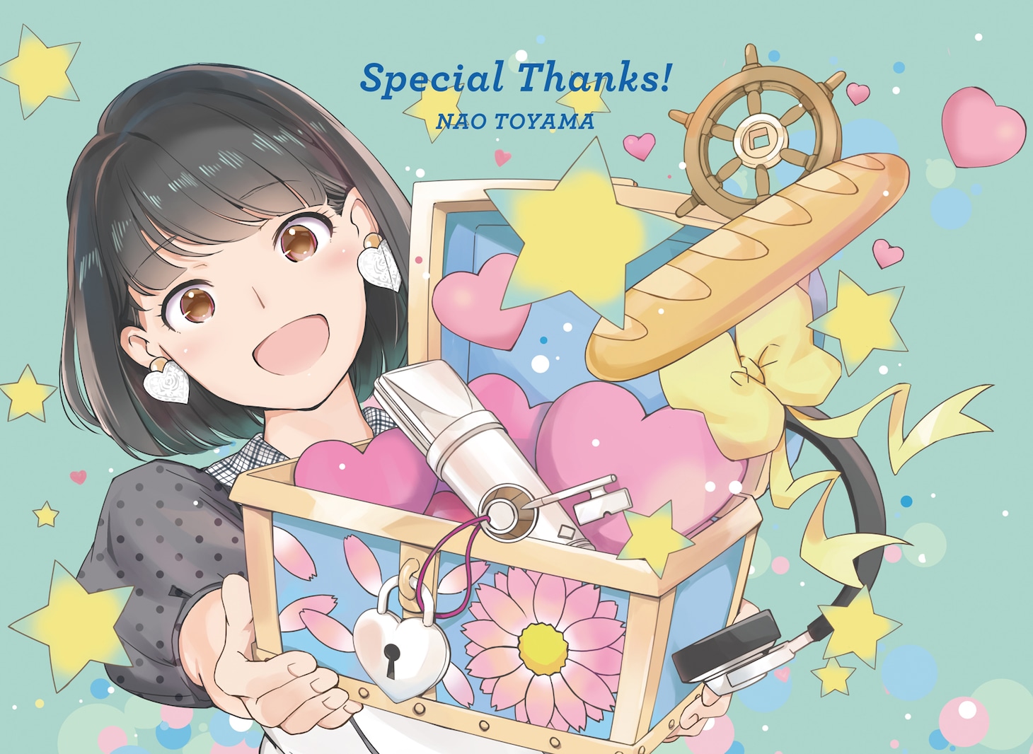 「Special Thanks!」アニバーサリースペシャル盤のジャケット。
