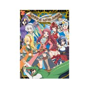 A賞の「マルチクロス」。