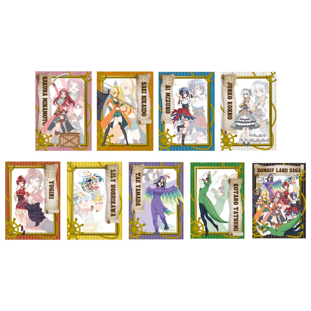 H賞の「クリアファイル」。