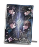 「恋とプロデューサー～EVOL×LOVE～」のアクリルアート。