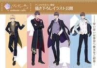 TVアニメ「恋とプロデューサー～EVOL×LOVE～」コラボカフェ