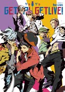 「GETUP! GETLIVE!」1st LIVEのBlu-rayジャケット。