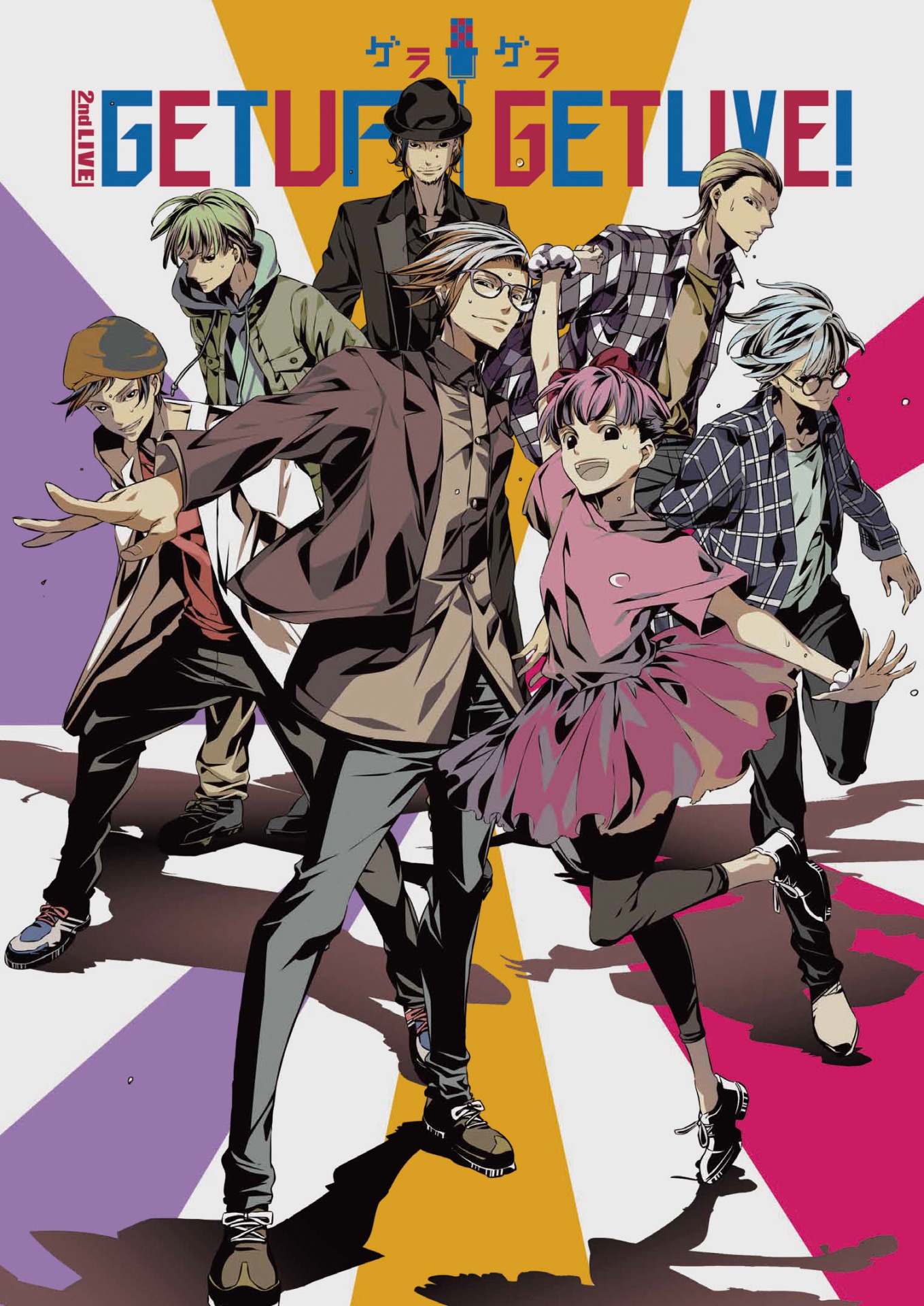 「GETUP! GETLIVE!」2nd LIVEのBlu-rayジャケット。