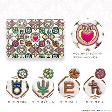 「美少女戦士セーラームーン×浅草文庫 クリスタル花菱文のカードケース」