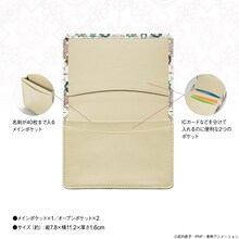 「美少女戦士セーラームーン×浅草文庫 クリスタル花菱文のカードケース」