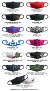 「CCP MUSCULER MASK」13種類のデザイン。