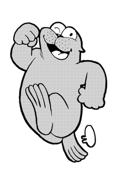 「新やる気まんまん オット！どっこい」カット（山田参助/日刊ゲンダイ）