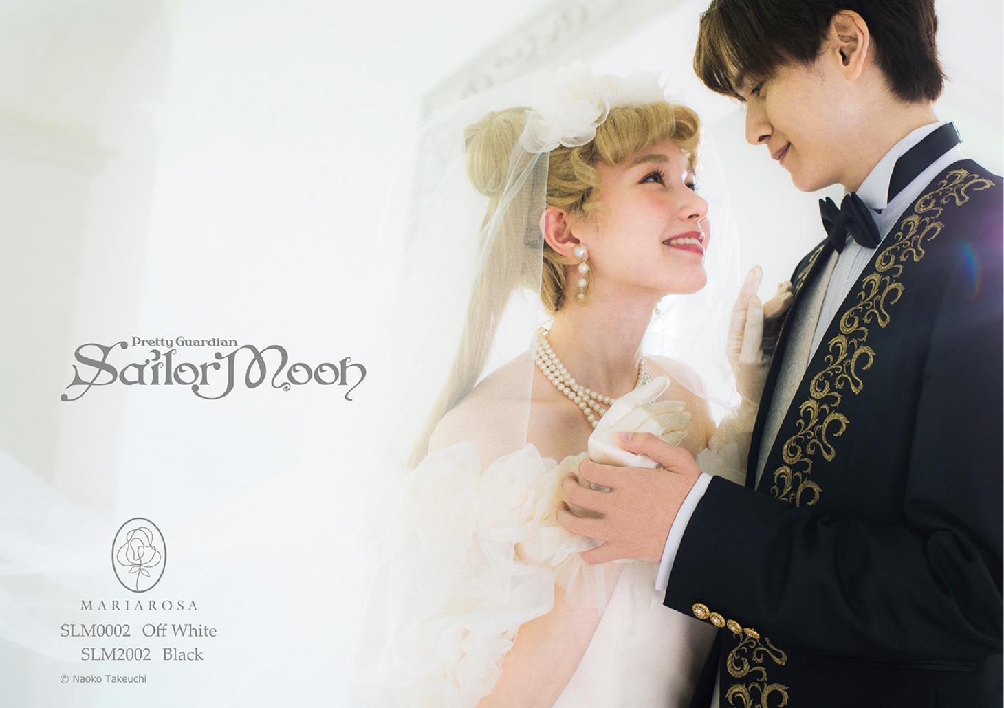 「うさぎ＆衛の結婚式モデル（ドレス / タキシード）」