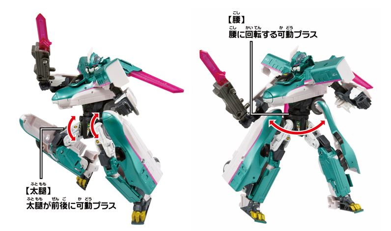 「プラレール DXS シンカリオン E5はやぶさ 可動プラス」(c)TOMY (c)プロジェクト シンカリオン・JR-HECWK/超進化研究所・TBS