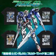 「機動戦士ガンダム00 フルカラーTシャツ 第二弾」の告知画像。
