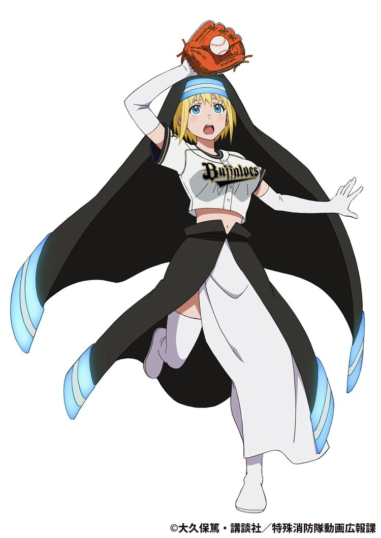 "Iris x Orix Buffaloes"