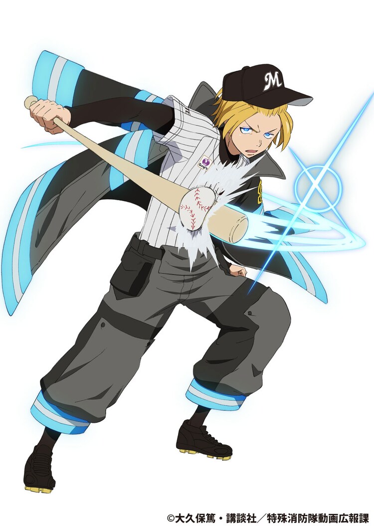 "Arthur Boyle x Chiba Lotte Marines"