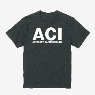 抽選で100名にプレゼントされるTシャツ。
