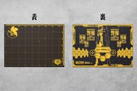 「A.T.FIELD カッターマットA3 NERVモデル」