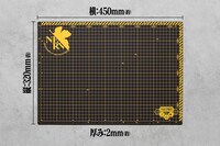 「A.T.FIELD カッターマットA3 NERVモデル」