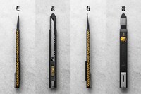 「A.T.FIELD 細工カッター NERVモデル」