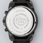 「ドロヘドロ×SEIKOリミテッドエディションウォッチ」