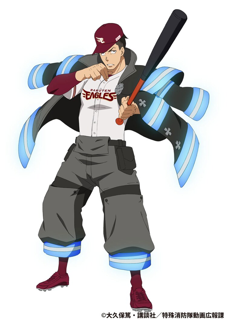 "Autaru Sakurabi x Tohoku Rakuten Golden Eagles"