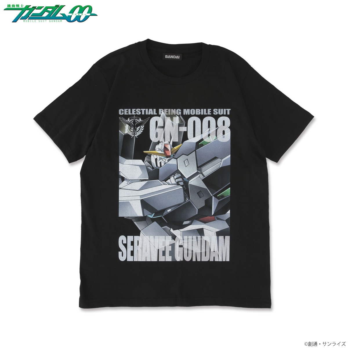 「機動戦士ガンダムフルカラーTシャツ 第二弾 セラヴィーガンダム」