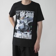 「機動戦士ガンダムフルカラーTシャツ 第二弾 セラヴィーガンダム」