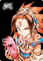 トートバッグ＆下敷きセット付き前売券。