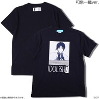 「アイドリッシュセブン ソロTシャツ2020 IDOLiSH7 ver.」和泉一織バージョン。