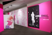 「安野モヨコ展 ANNORMAL」の様子。