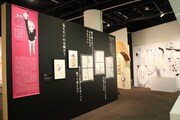「安野モヨコ展 ANNORMAL」の様子。