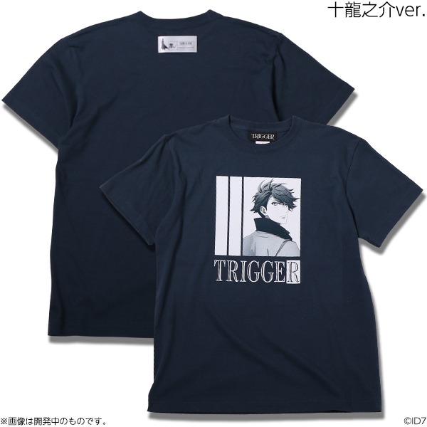 「アイドリッシュセブン ソロTシャツ2020 TRIGGER ver.」十龍之介バージョン。
