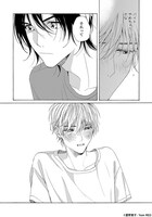 「アバウト ア ラブソング」より。