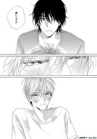 「アバウト ア ラブソング」より。