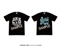 「Tシャツ」全2種