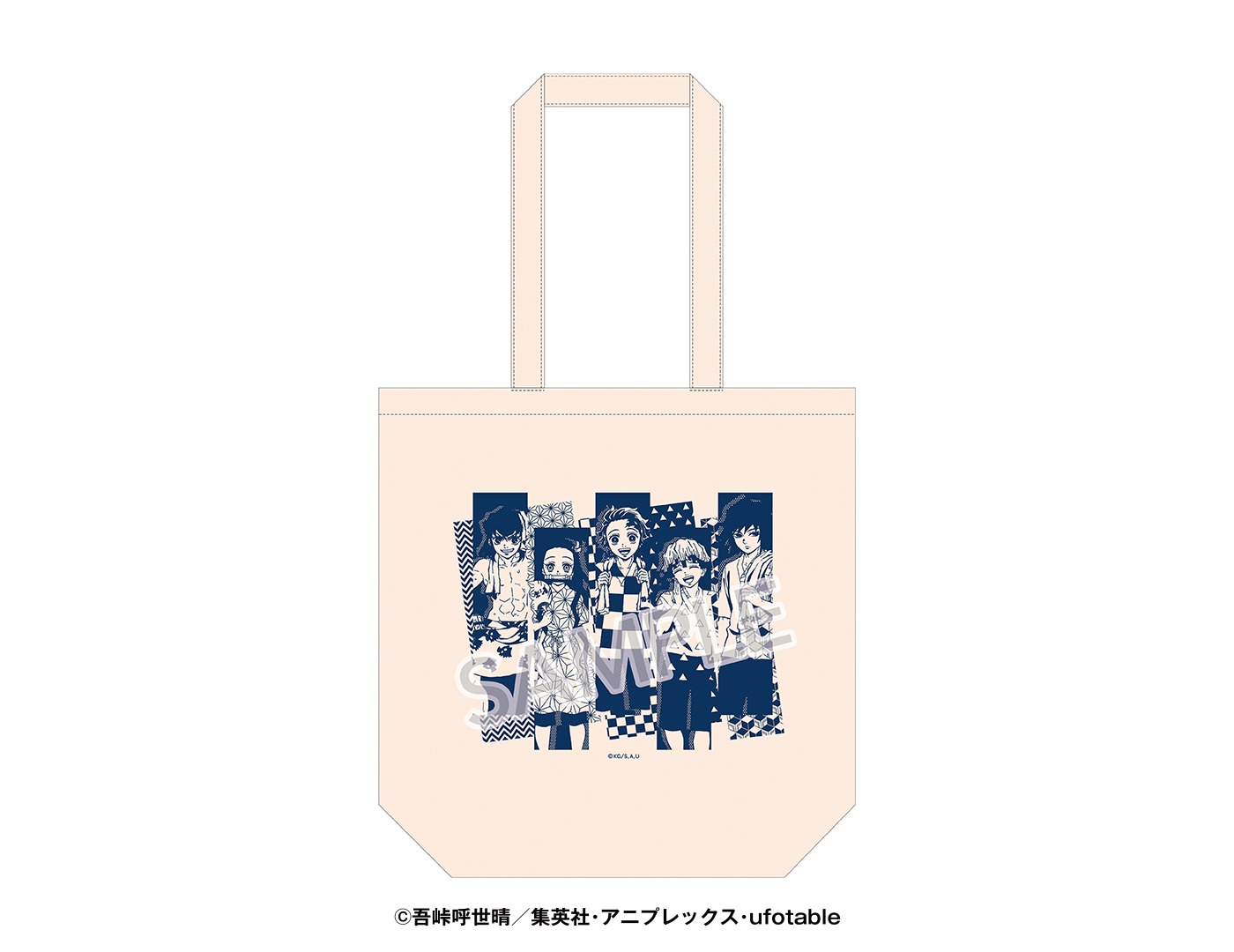 「トートバッグ」