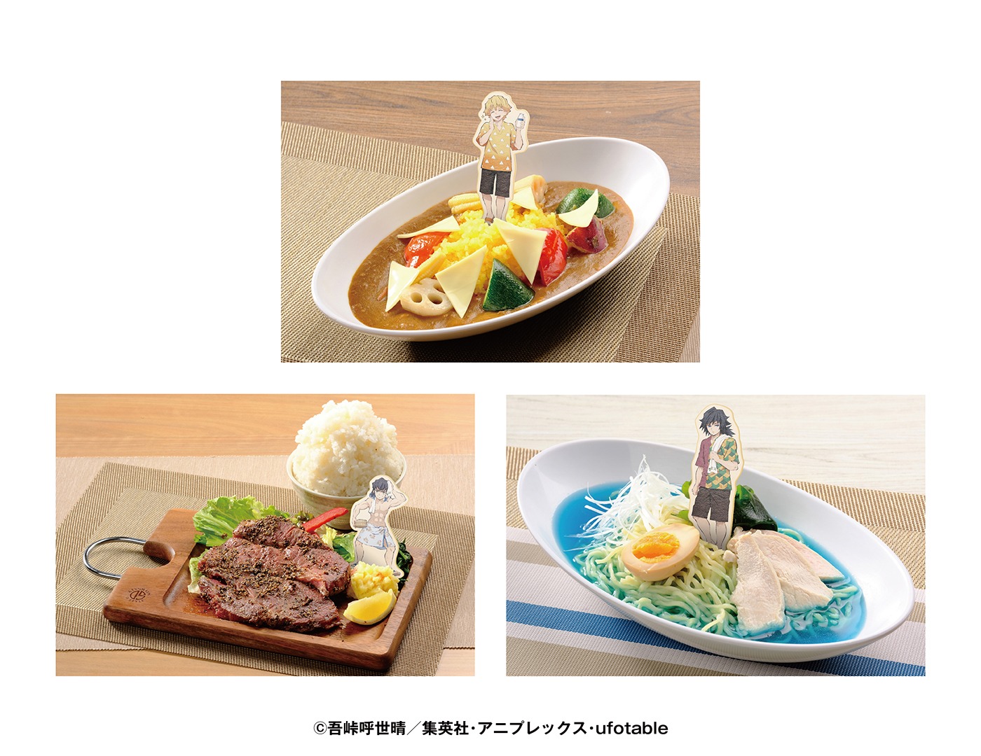 レストランで提供されるフードメニュー。