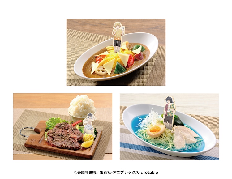ã¬ã¹ãã©ã³ã§æä¾ããããã¼ãã¡ãã¥ã¼ã