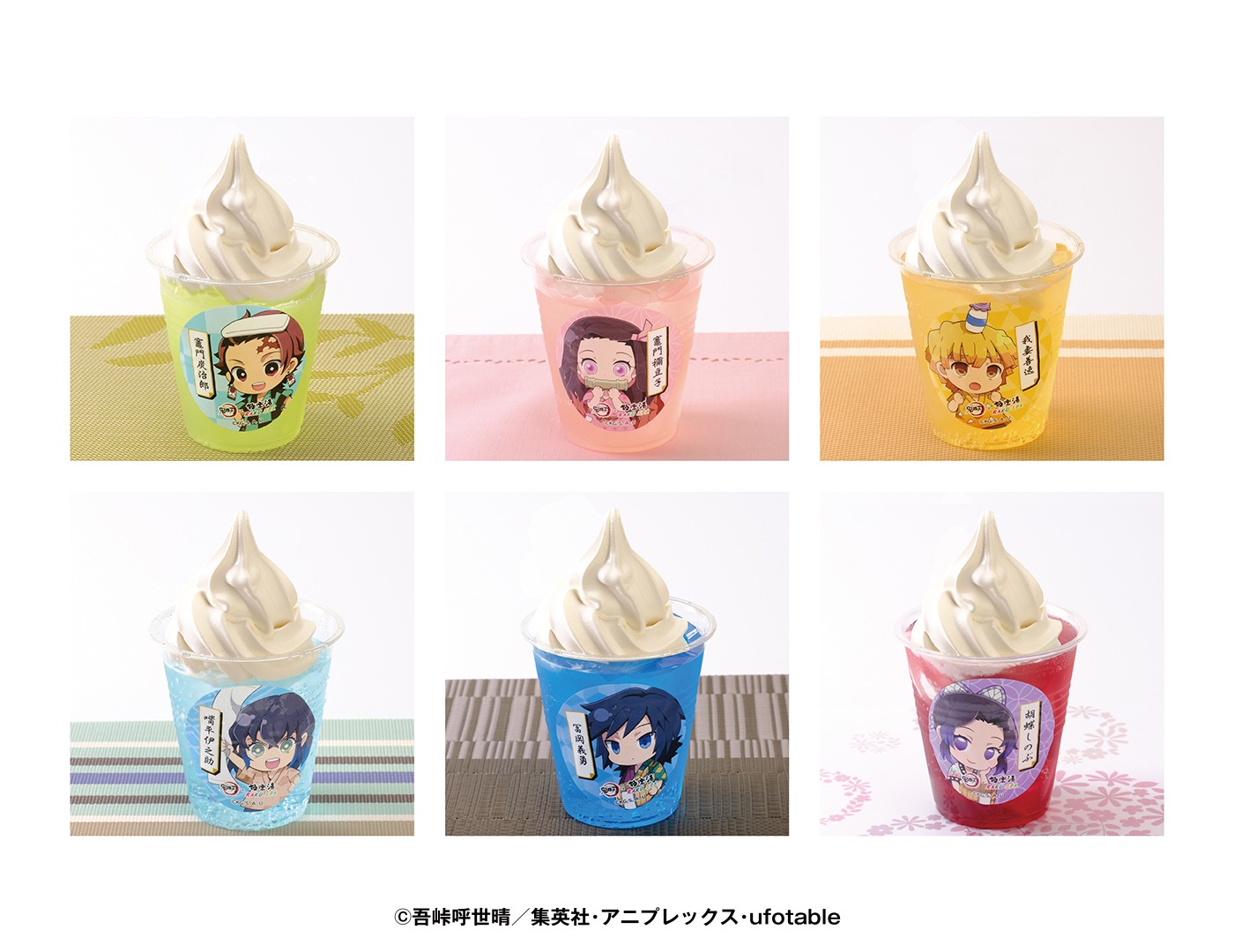 レストランで提供されるドリンクメニュー。
