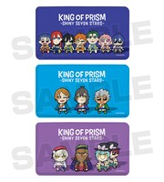 モバイルバッテリー（全3種）