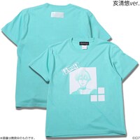 「アイドリッシュセブン ソロTシャツ2020 zool ver.」亥清悠バージョン。