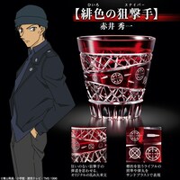 「緋色の狙撃手（スナイパー）」の商品説明。