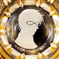 「琥珀の秘密主義者（シークレティブ）」