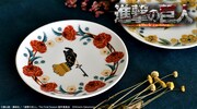 「九谷焼プレート(エレン)」バナー